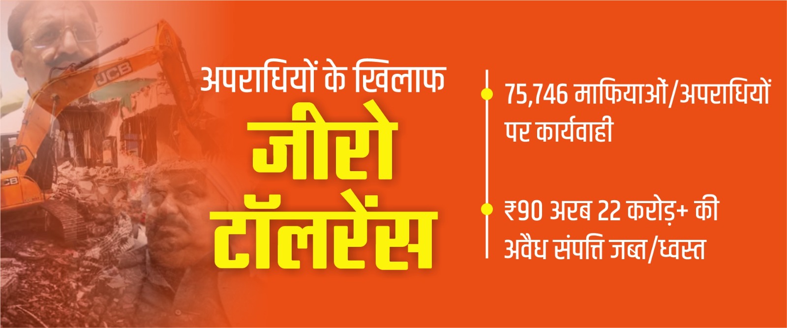 WhatsApp Image 2023-06-08 at 6.11.01 PM