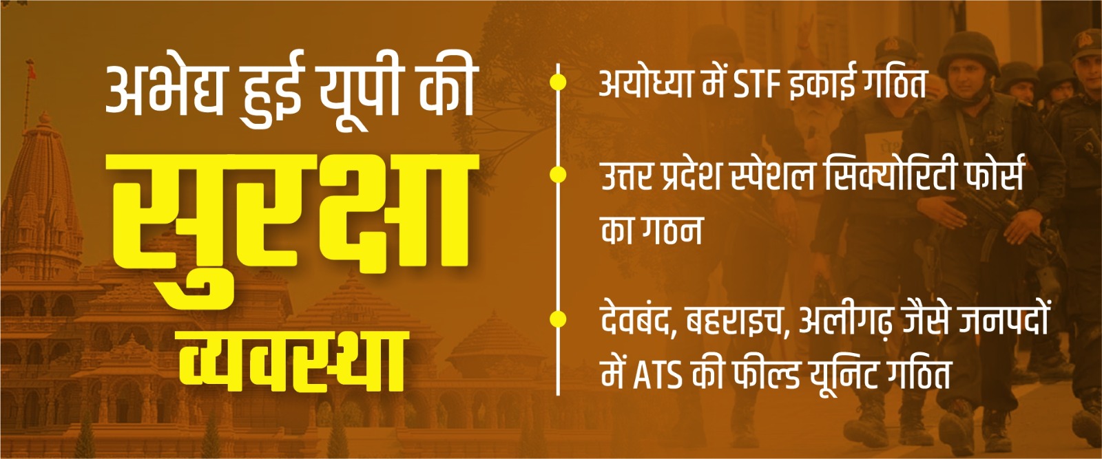 WhatsApp Image 2023-06-08 at 6.11.02 PM