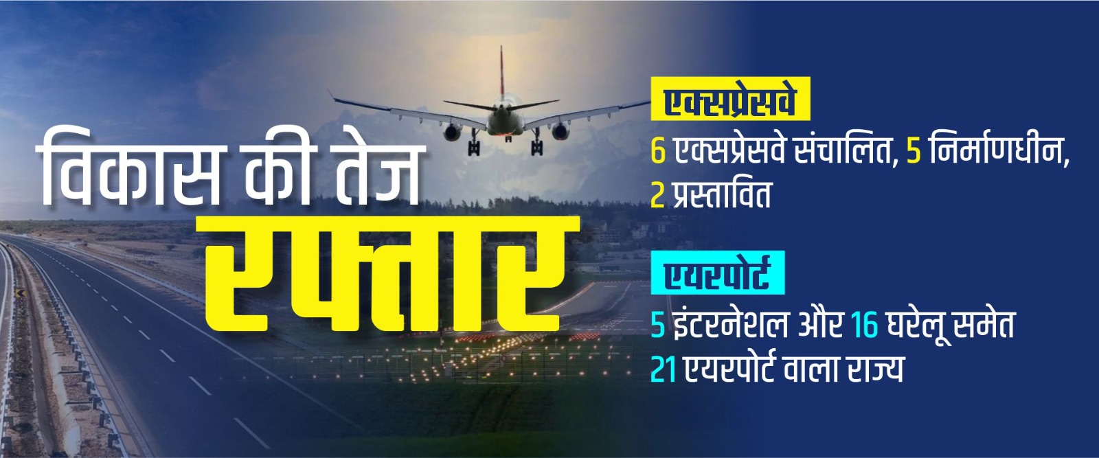 WhatsApp Image 2023-06-09 at 1.44.25 PM