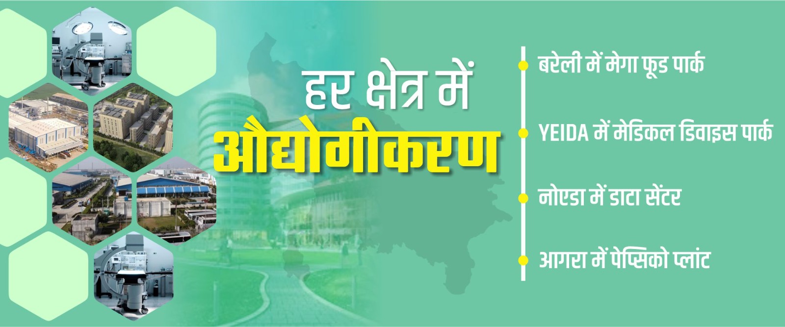 WhatsApp Image 2023-06-09 at 1.44.26 PM (1)