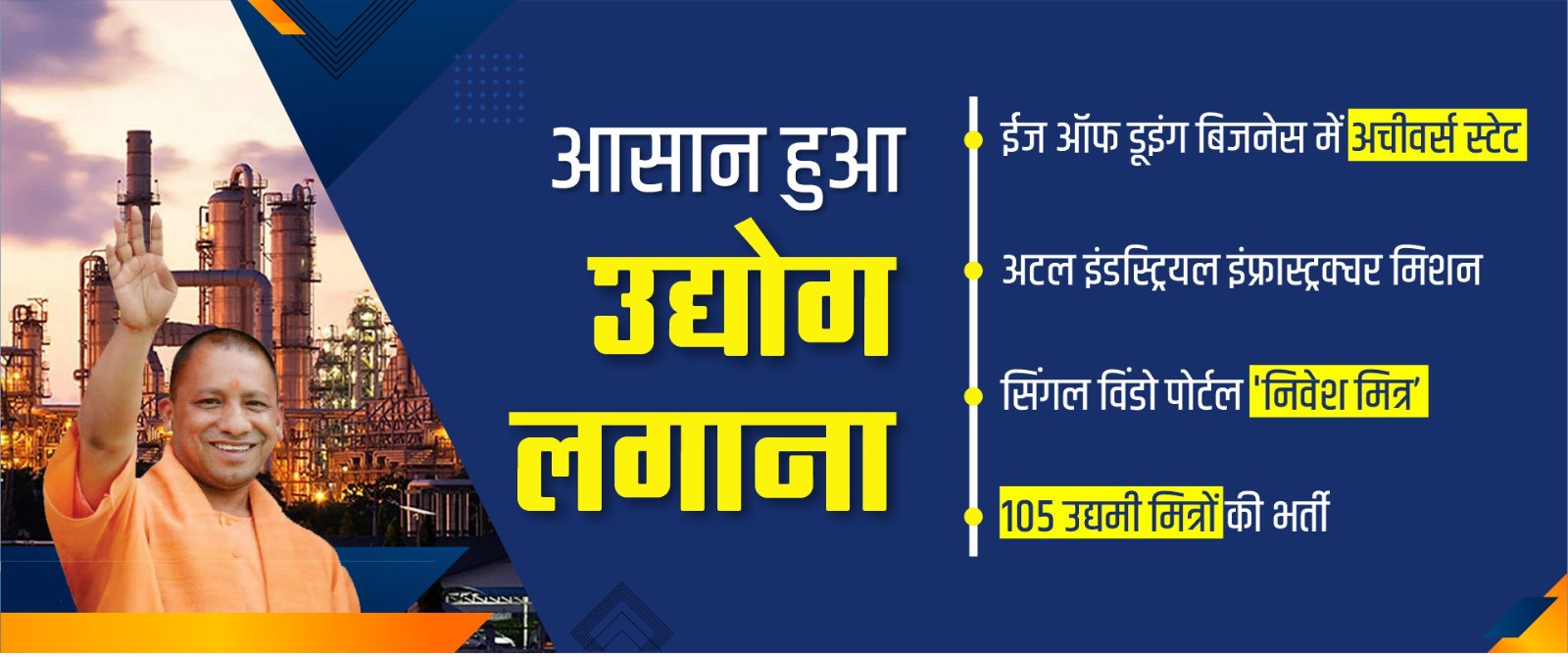 WhatsApp Image 2023-06-09 at 1.44.26 PM (2)