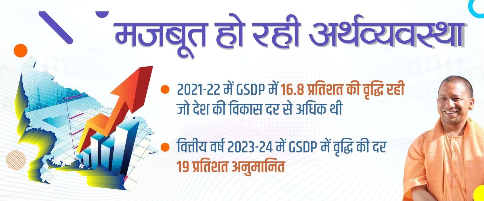 WhatsApp Image 2023-06-09 at 1.44.47 PM