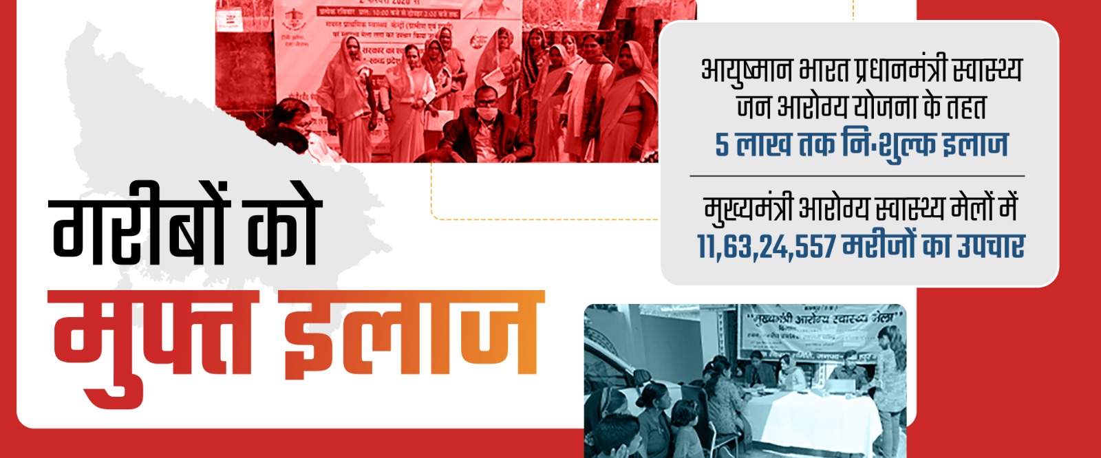 WhatsApp Image 2023-06-09 at 1.45.06 PM