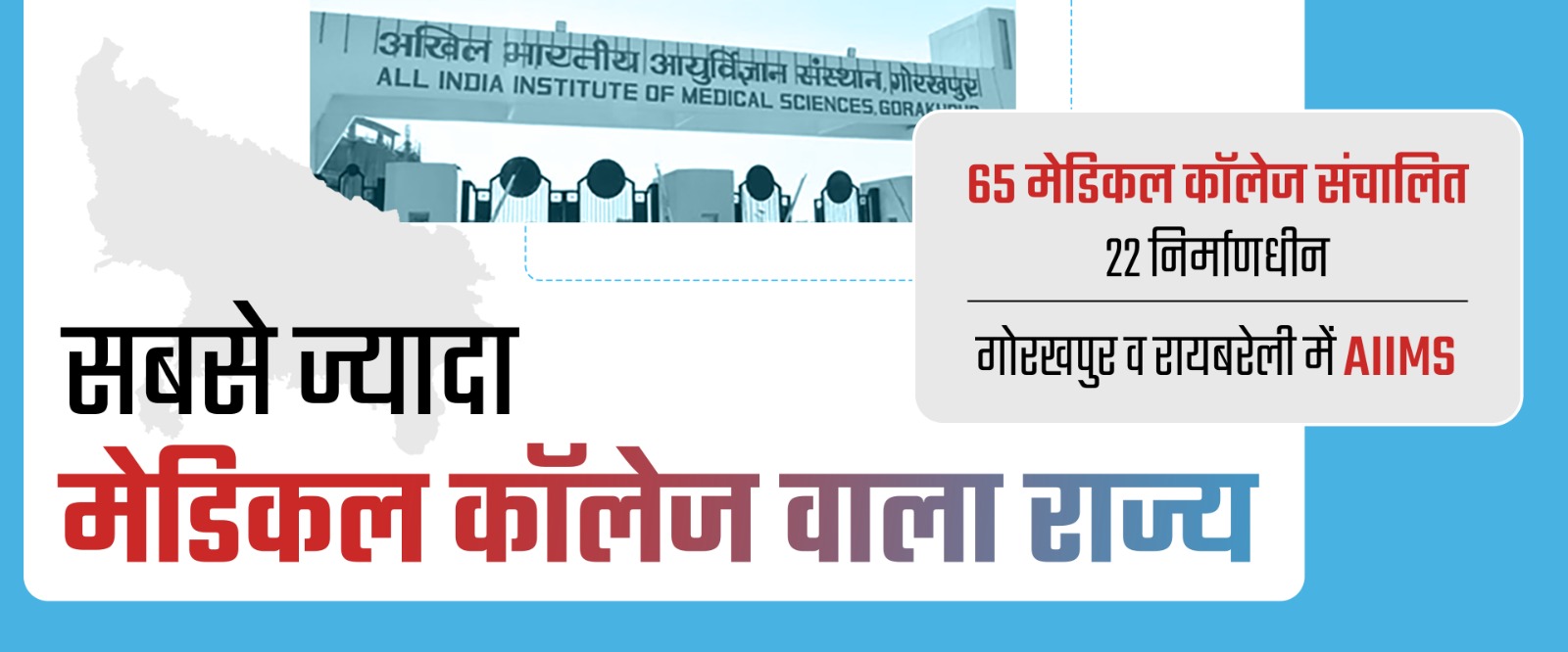WhatsApp Image 2023-06-09 at 1.45.07 PM