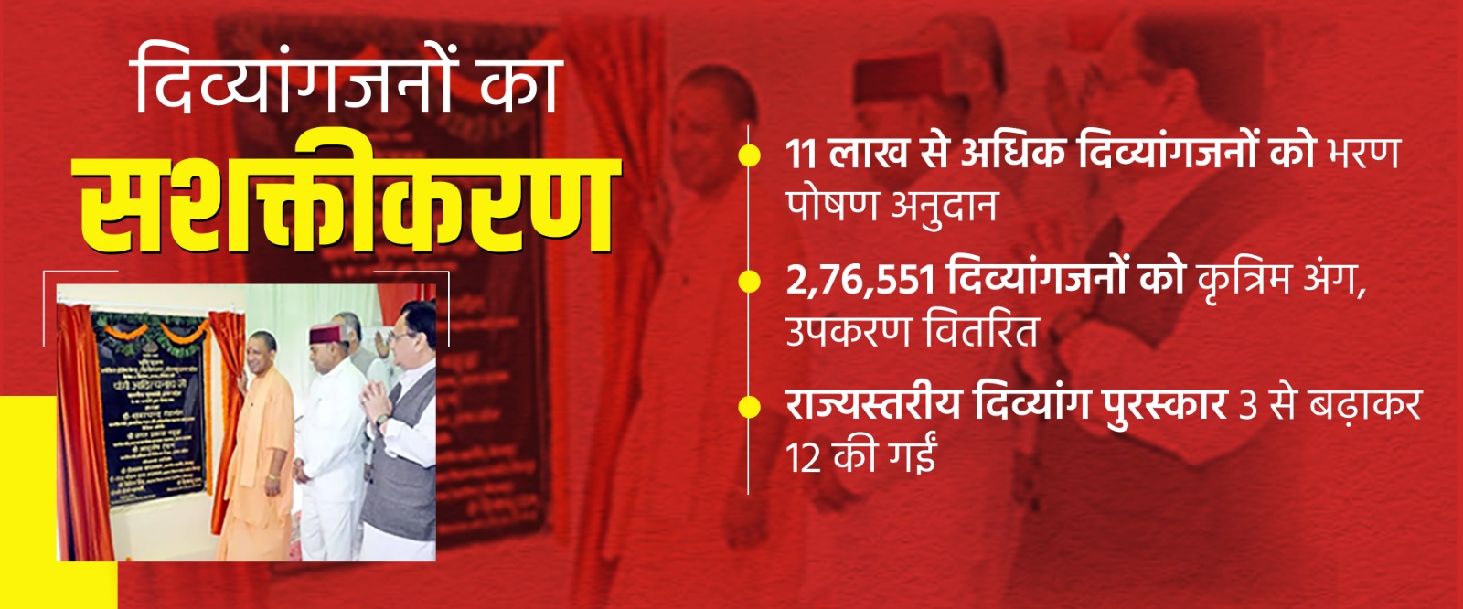WhatsApp Image 2023-06-09 at 1.55.53 PM (2)