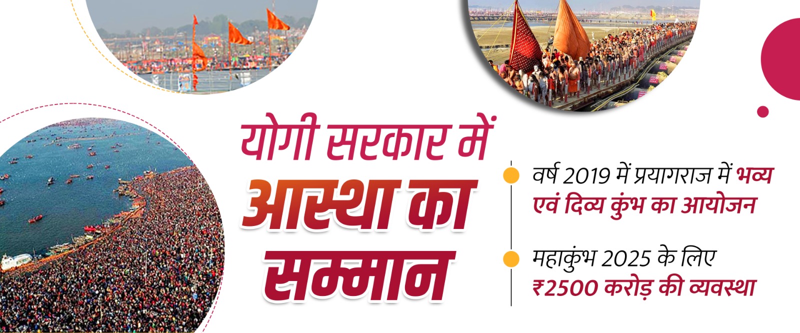 WhatsApp Image 2023-06-09 at 1.56.26 PM (1)