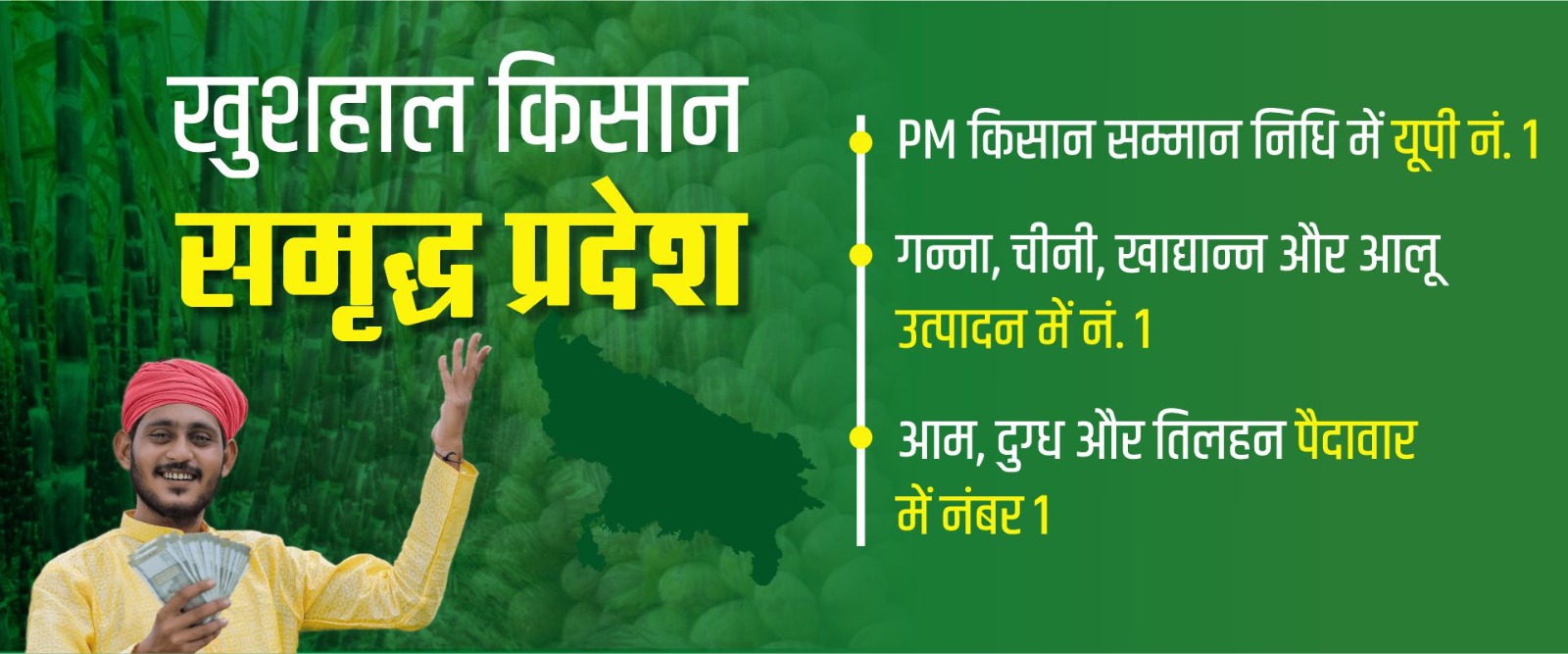 WhatsApp Image 2023-06-09 at 5.41.43 PM (1)