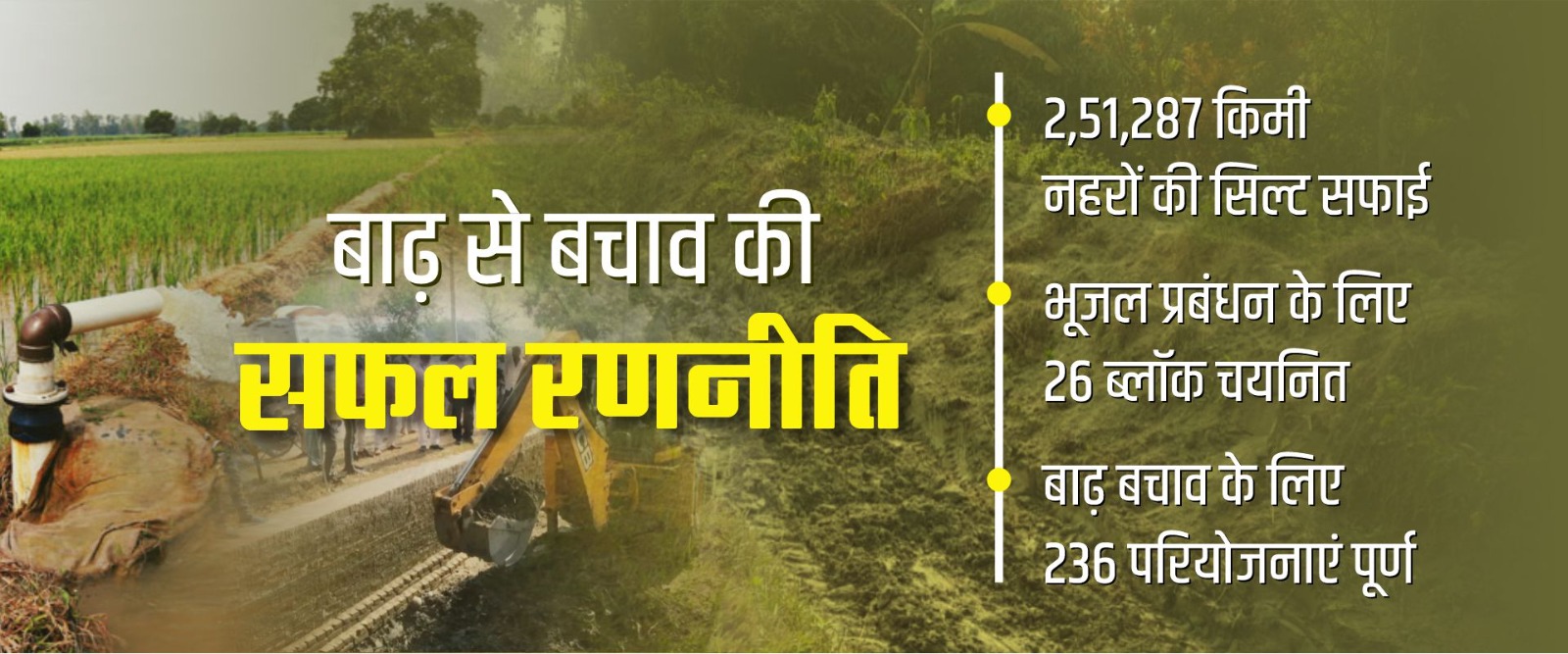 WhatsApp Image 2023-06-09 at 5.41.43 PM (2)