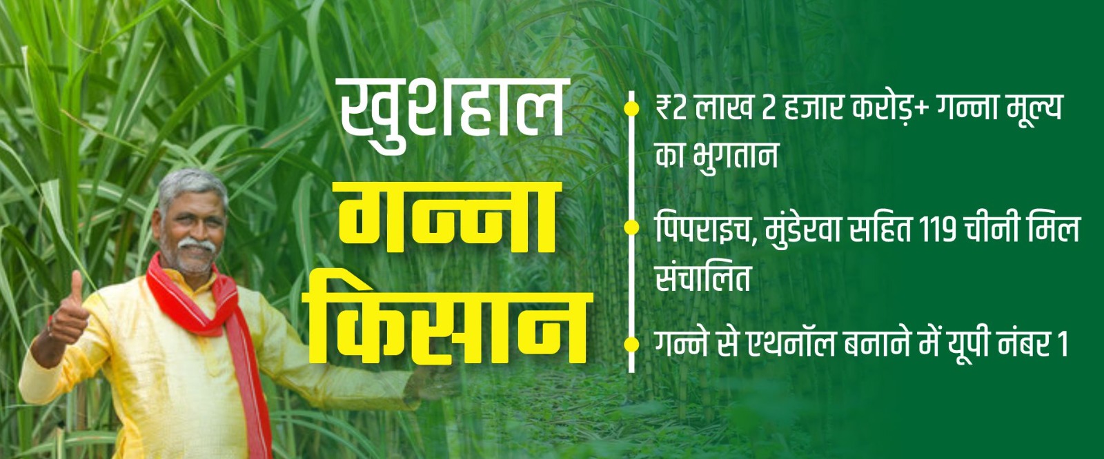 WhatsApp Image 2023-06-09 at 5.41.43 PM