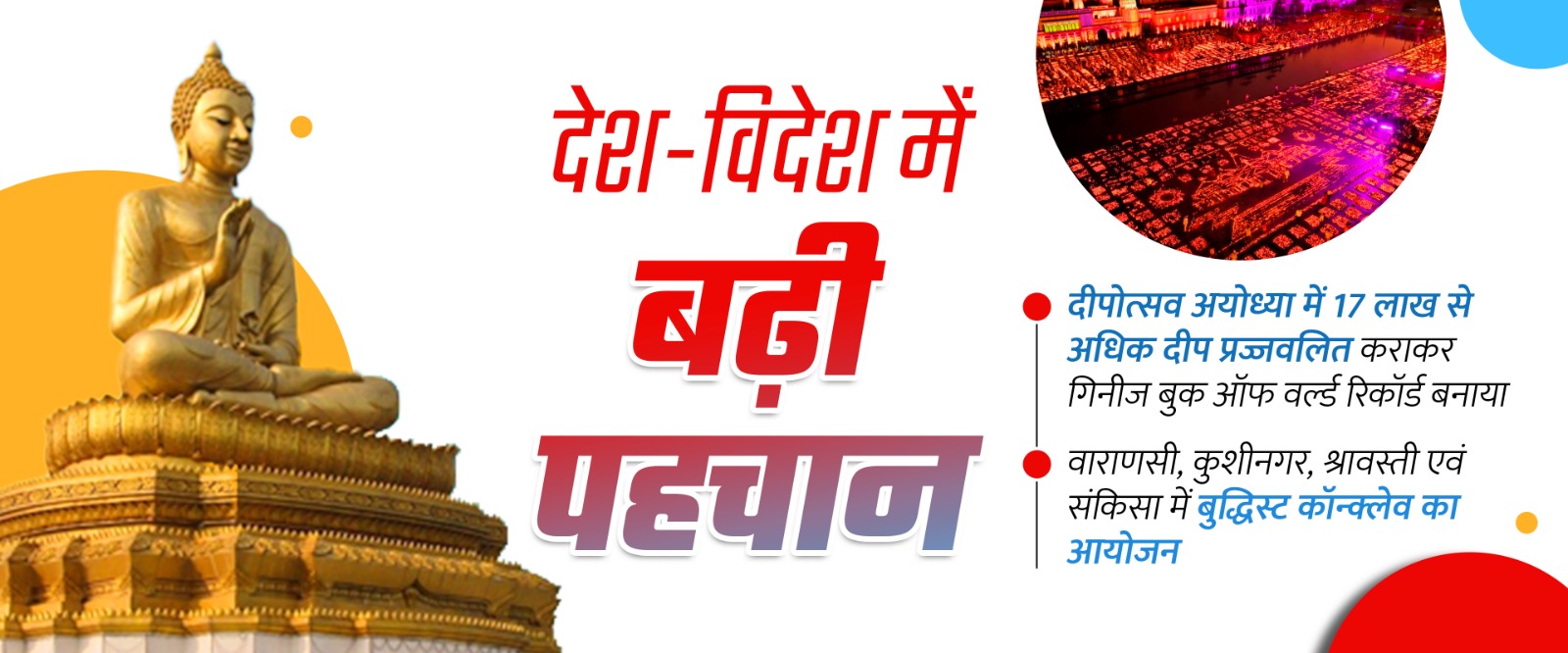WhatsApp Image 2023-06-11 at 4.03.57 PM (1)