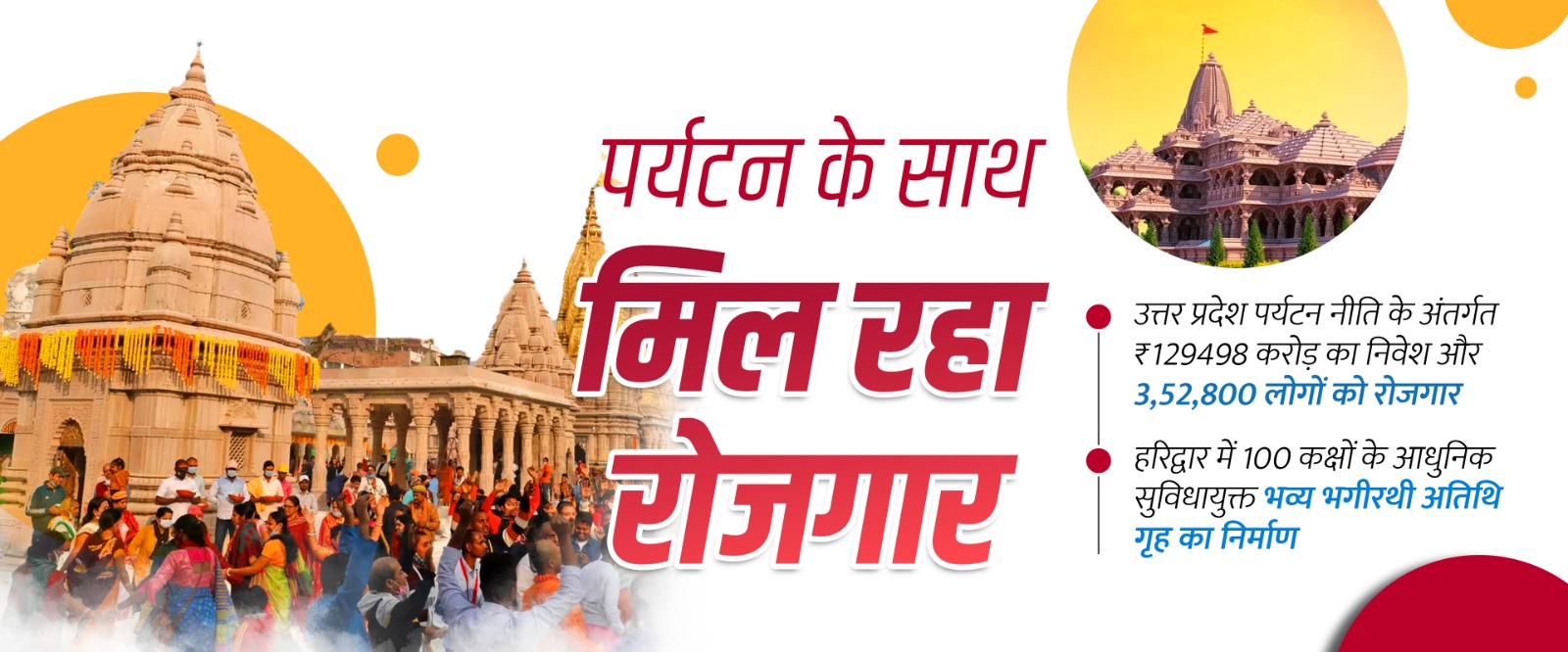 WhatsApp Image 2023-06-11 at 4.03.57 PM