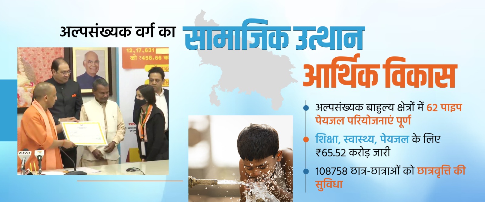 WhatsApp Image 2023-06-11 at 4.03.58 PM (1)