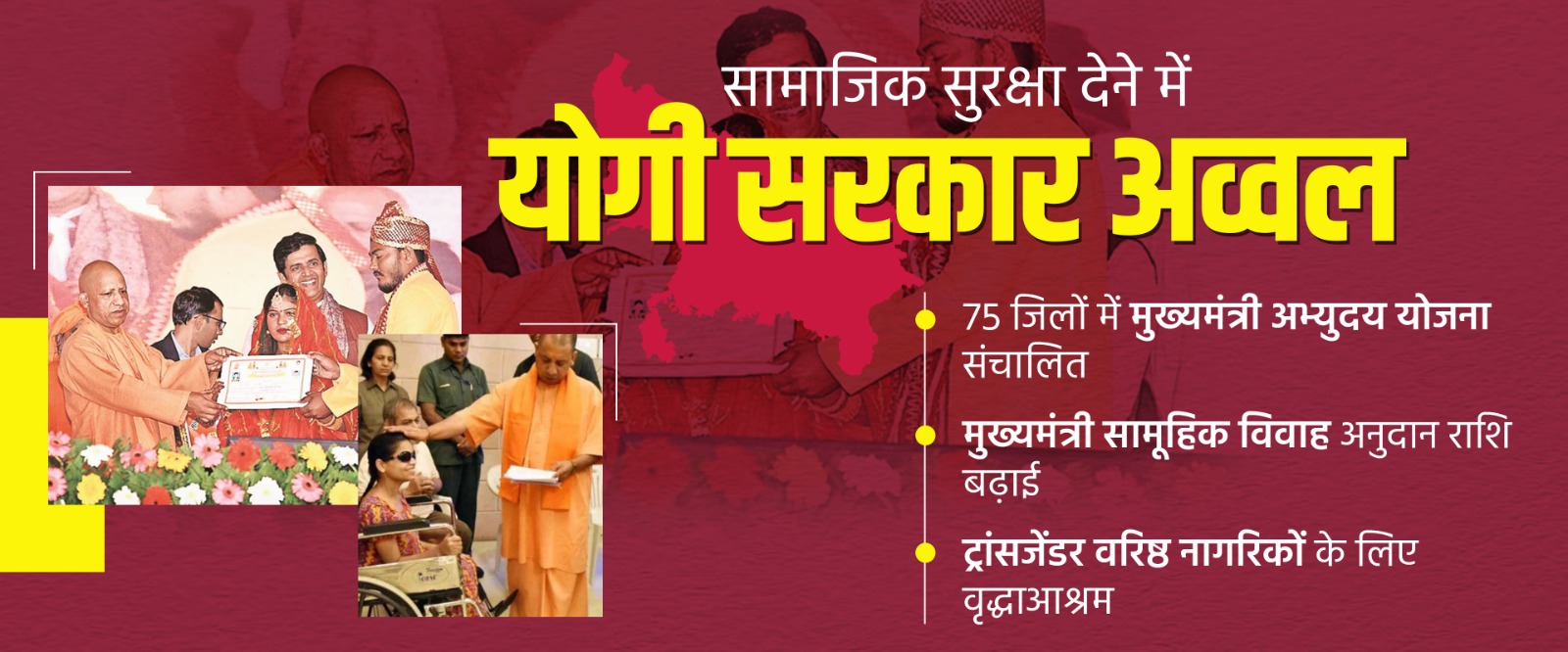 WhatsApp Image 2023-06-11 at 4.03.58 PM