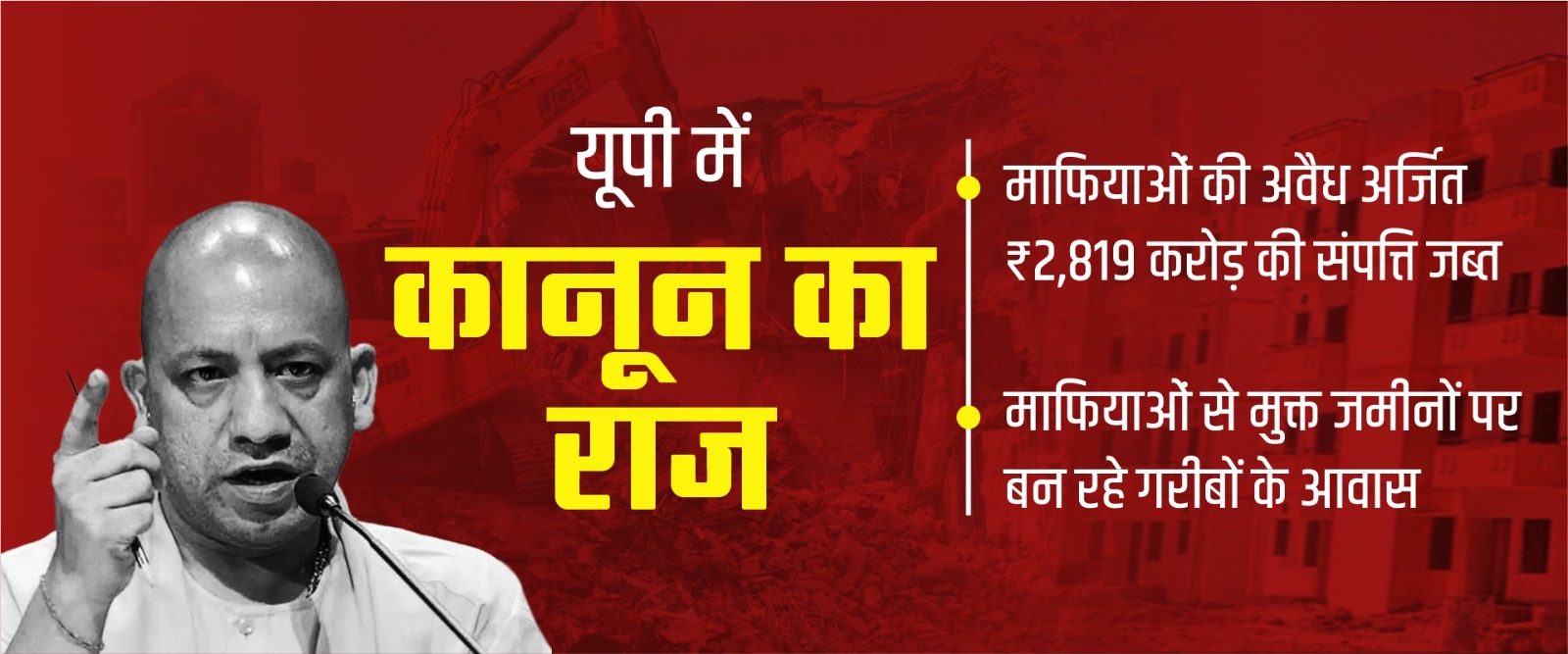 WhatsApp Image 2023-06-11 at 5.54.58 PM