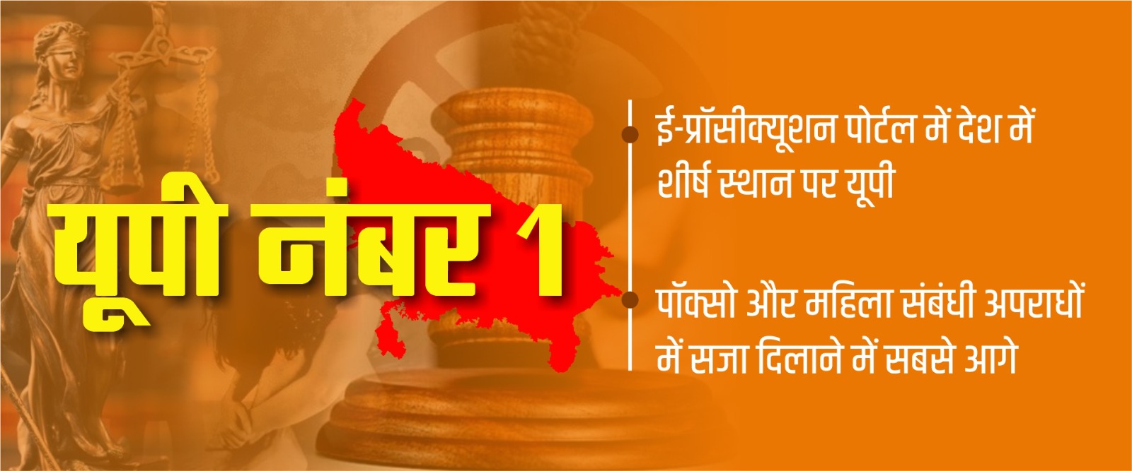WhatsApp Image 2023-06-11 at 5.54.59 PM