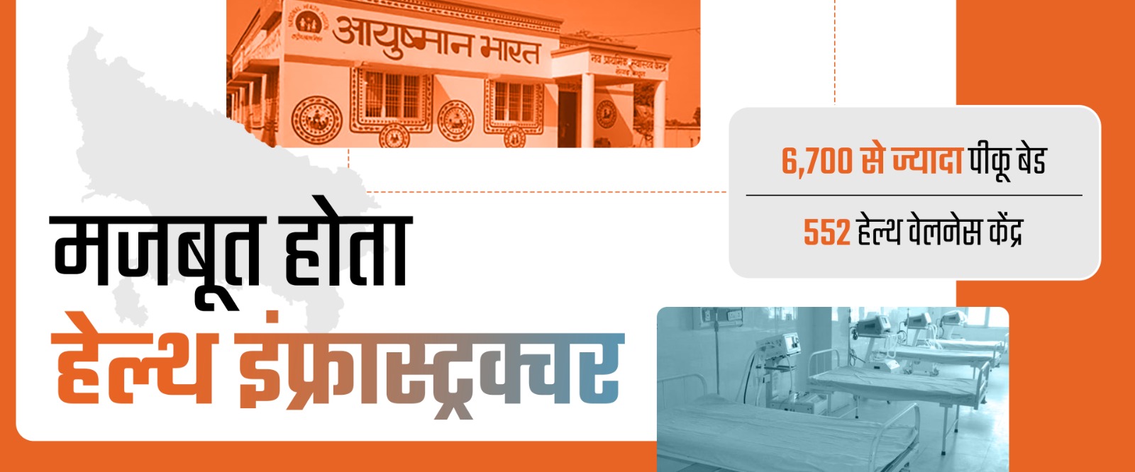 WhatsApp Image 2023-06-12 at 3.42.07 PM
