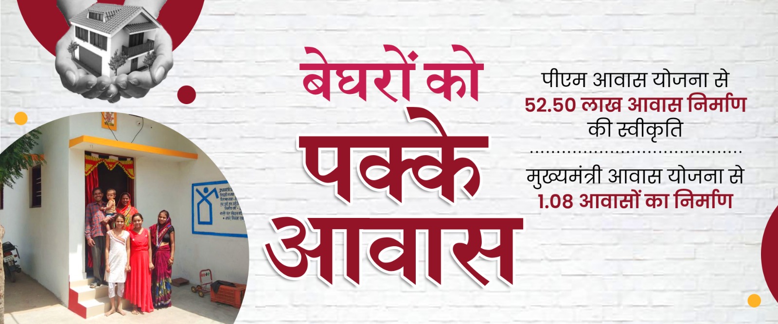 WhatsApp Image 2023-06-12 at 5.14.03 PM (1)