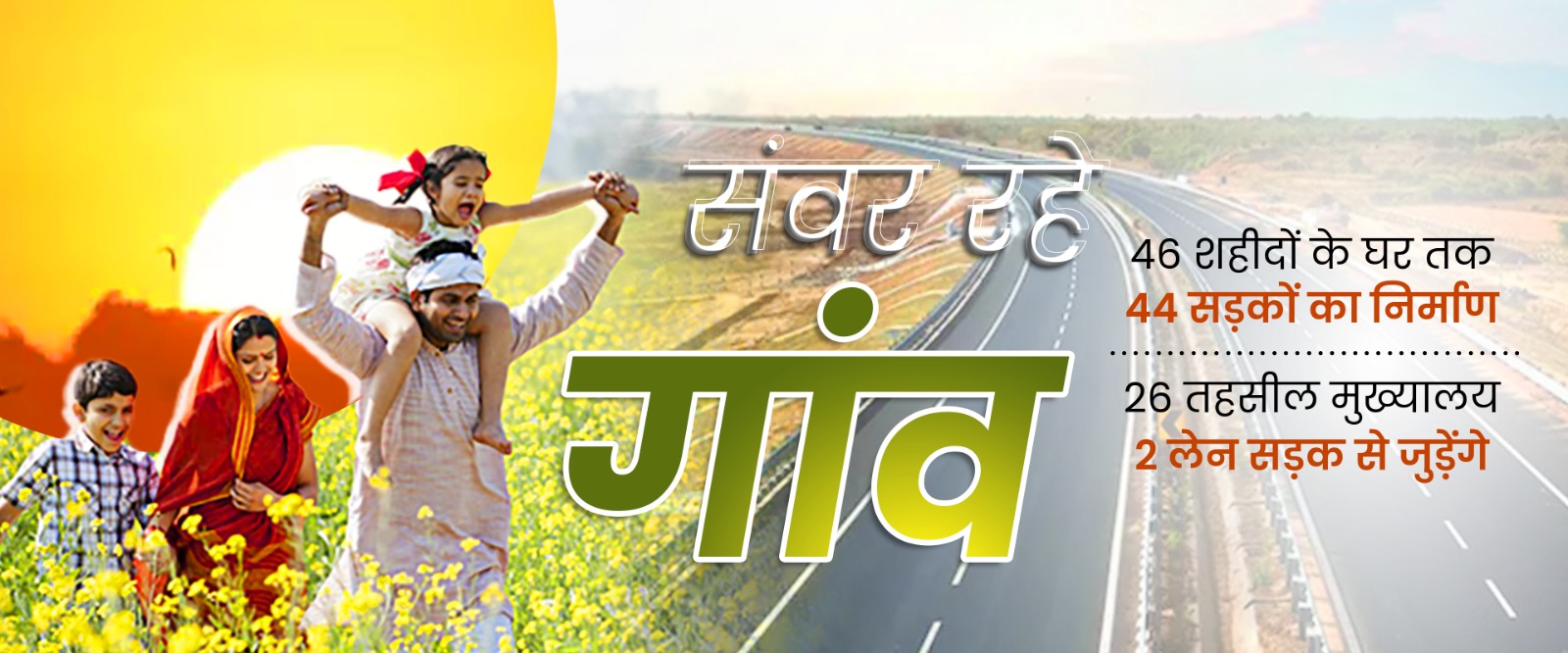 WhatsApp Image 2023-06-12 at 5.14.03 PM